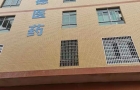 湖南MK网页版登录入口-MK（中国）的标准定义